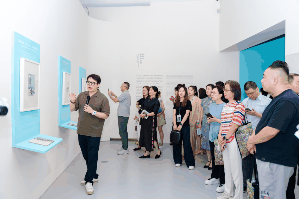 1772075748915816Y8DF.gif 博物館.gif