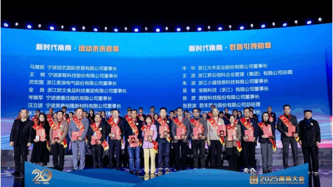 1772075904136975we9T.gif 微信圖片_20260210135339_138_142_副本.gif